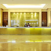 Отель Royal City Hotel Guiyang, фото 10