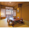 Отель Gion no Yado Kyouka - Vacation STAY 31886v, фото 14