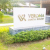 Отель Verona Lanta Resort, фото 24