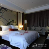 Отель Jinjiang Metropolo Hotel Yantai Wanda Plaza Boutiq, фото 3