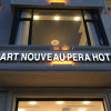 Отель Art Nouveau Pera, фото 1