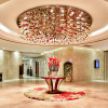 Отель Crowne Plaza Zhenjiang, an IHG Hotel, фото 2