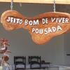 Отель Pousada Jeito Bom de Viver, фото 20