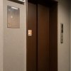 Отель Neiraku в Наре