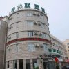 Отель GreenTree Alliance Shandong Qingdao Huangdao ZhanGYAnshan Road ZhonGYAng Hotel в Циндао