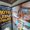 Отель Leela Palace, фото 20