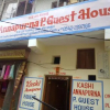 Отель Kashi Annapurna Paying Guesthouse, фото 1