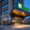 Отель Holiday Inn Express Chengdu Longquanyi North, an IHG Hotel, фото 1