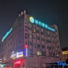 Отель City Comfort Inn Foshan 4th Jihua Road Creative Industry Park Branch, фото 1