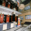 Отель OYO loudi golden shield hotel, фото 5