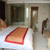 Отель Maanshan Tian Hui Hotel, фото 10