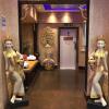 Отель LG Thai Derm Spa & Guesthouse в Лафборо