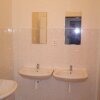 Отель Hostel Praha Ládví, фото 9