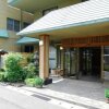 Отель Taiyokan Yamatoya в Яманучи