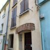 Отель 6DES10 - Maison de village pour 6 personnes idéalement situé на пляже Collioure