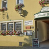 Отель & Gasthof Grüner Baum, фото 18