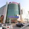 Отель Hanting Hotel Taoyuan, фото 1