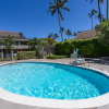 Отель Kauai Plantation Hale Suites by Coldwell Banker Island Vacations, фото 16