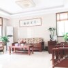 Отель Haiyang Zhixing Inn, фото 3