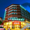 Отель Green Alliance HOTEL Zhoushan PuTuo Dstrict, фото 25