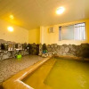 Отель Beppu - Hotel / Vacation STAY 40559, фото 3