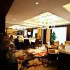 Отель Chengdu Celebrity Upper Class Hotel, фото 18