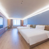 Отель Orange Hotel (Yiwu International Trade City Shop), фото 5