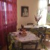Отель Guesthouse Villa Kaos, фото 26
