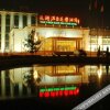 Отель Tianyi Wenquan Huayuan Hotel, фото 19
