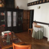 Отель Casa Rural La Faya, фото 19