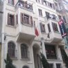 Отель Fullhouse Residence в Стамбуле