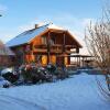 Отель Le Chalet Hautes Pyrénées, фото 4