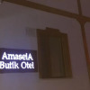 Отель Amasya Butik Otel, фото 1