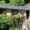Отель Gîte La Maison du Meunier, фото 6