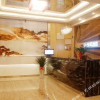Отель Jinsheng Hotel, фото 1