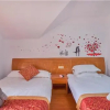 Отель Zhoushan Zhujiajian Hujia Xinyuan Guesthouse, фото 41