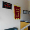 Отель Wentao Hostel, фото 9