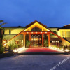 Отель Mandenburg Hot Spring Resort Hotel（Fogang Hemingzhou）, фото 1