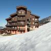 Отель Maeva Particuliers Les Chalets Valmorel, фото 10