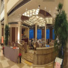 Отель Yayuan Hotel, фото 17