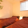 Отель Guesthouse musubi-an Arashiyama - Hostel, фото 3