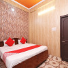 Отель OYO 24473 Anuradha Palace, фото 4