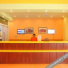 Отель Home Inn Suqian West Lake Road Bus Terminal, фото 2