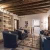 Отель The Arsenal Flat, фото 16