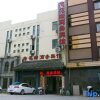 Отель Xuancheng Jingxian Hehuatang Business Inn, фото 9