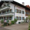 Отель Landgasthaus & Hotel Kurfer Hof, фото 1