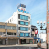Отель Tabist Hotel Tonami, фото 1