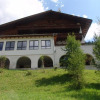 Отель Gasthof Alpenrose, фото 1