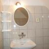 Отель Apartmánový dom Bellevue, фото 7