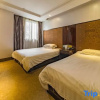 Отель Jitai Hotel(Zhizaojuroad Jiuyuan store), фото 4